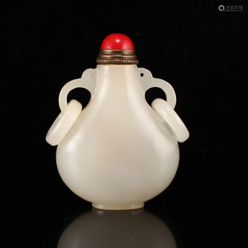 Chinese Natural Hetian Jade Double Rings Snuff Bottle