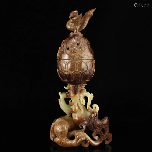 Superb Vintage Hetian Jade Divine Beast Incense Burner w Lid