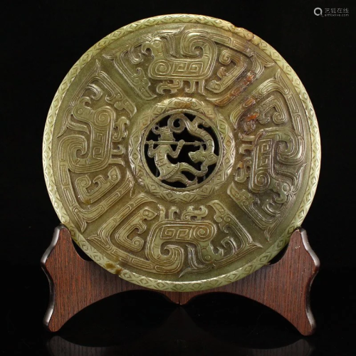 Openwork Vintage Chinese Hetian Jade Figure & Beast Jade...