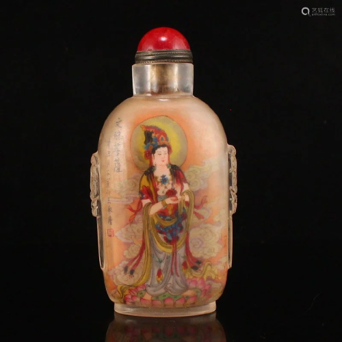 Chinese Peking Glass Inside Painting Snuff Bottle