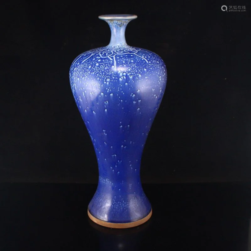 Chinese Variable Glaze Jun Kiln Porcelain Vase