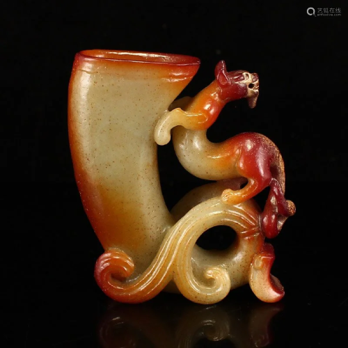 Vintage Chinese Hetian Jade Chi Dragon Cup