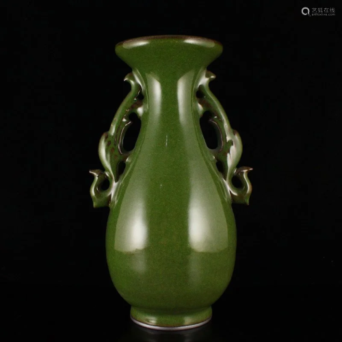 Chinese Longquan Kiln Double Eats Porcelain Vase