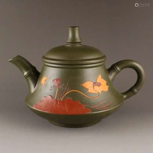 Chinese Yixing Zisha Clay Teapot w Artist Signed