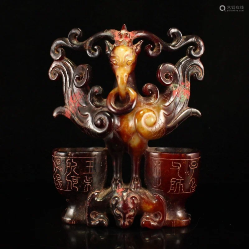 Vintage Chinese Hetian Jade Phoenix Divine Beast Cup Statue