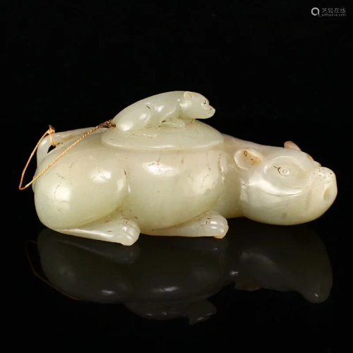 Vintage Chinese Hetian Jade Bear Burner