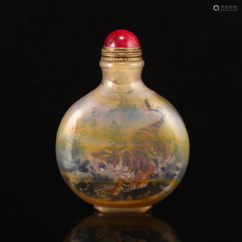 Vintage Chinese Agate Inside Painting Snuff Bottle