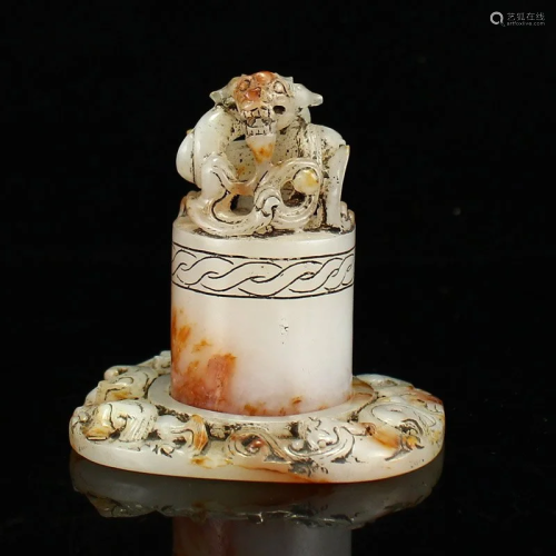 Superb Vintage Chinese Hetian Jade Chi Dragon Seal w Jade Ba...