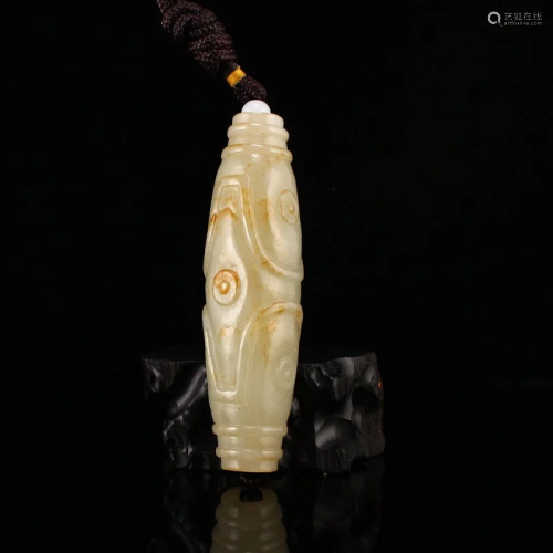 Hand Carved Chinese Hetian Jade Lucky Pendant