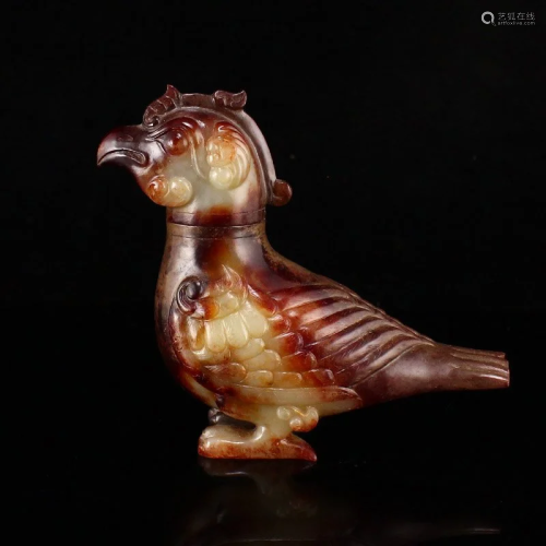 Vintage Chinese Hetian Jade Divine Bird Burner