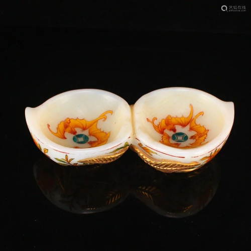 Gilt Gold Peking Glass Peach Shape Brush Washer