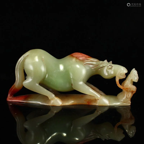 Vintage Chinese Hetian Jade Figure & Horse Statue