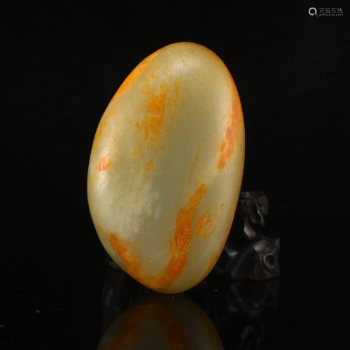 Chinese Xinjiang Hetian Zi Jade Original Stone