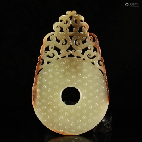Openwork Chinese Hetian Jade Pendant Carved Chi Dragon