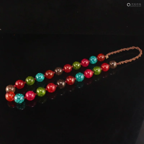Beautiful Chinese Peking Glass Beads Necklace