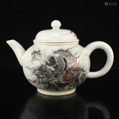 Chinese Famille Rose Lucky Dragon Porcelain Teapot