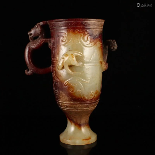 Superb Vintage Hetian Jade Chi Dragon Wine Cup