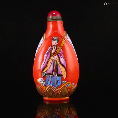 Gilt Gold Red Peking Glass Figure Design Snuff Bottle
