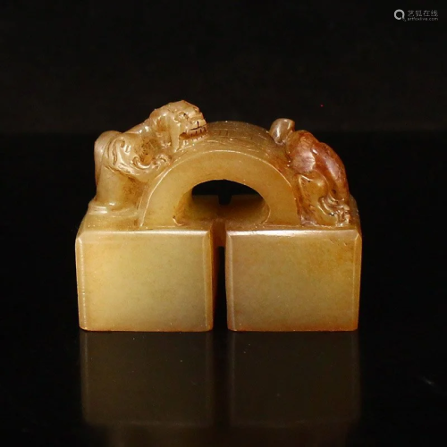 Vintage Chinese Hetian Jade Chi Dragon Double Seal