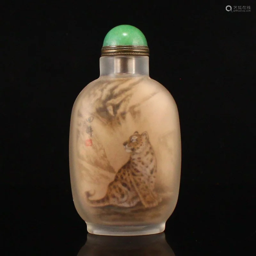 Vintage Peking Glass Inside Painting Snuff Bottle