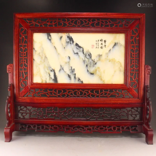 Vintage Chinese Zitan Wood Inlay Granite Screen