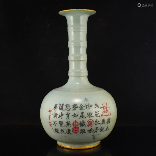 Gilt Edge Ru Kiln Poetic Prose Porcelain Vase