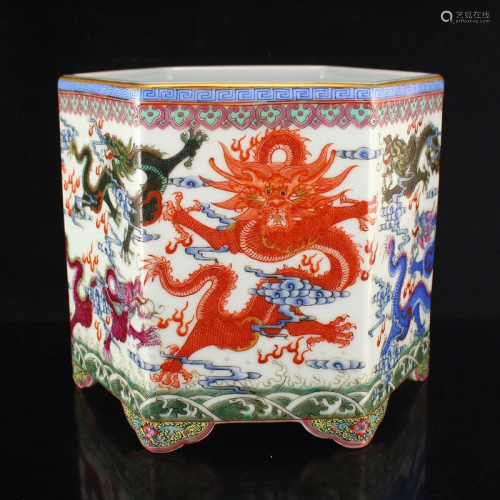 Famille Rose Lucky Dragon Design Porcelain Brush Pot