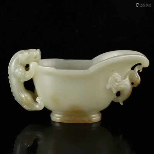 Chinese Qing Dy Hetian Jade Chi Dragon Wine Cup