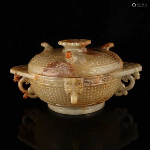 Superb Old Hetian Jade Double Ears Incense Burner