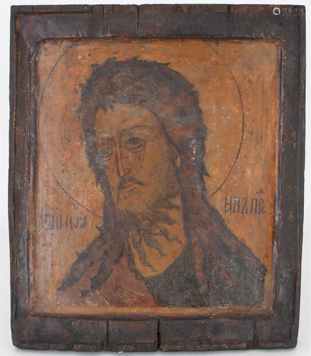 Antique Figural Russian Icon