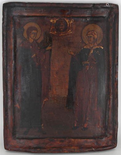 Early Antique Russian Icon, Angel and Ulitta
