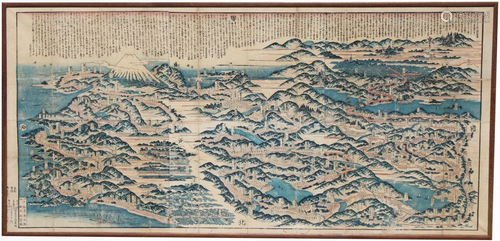 Large Antique Japanese Map, Signed