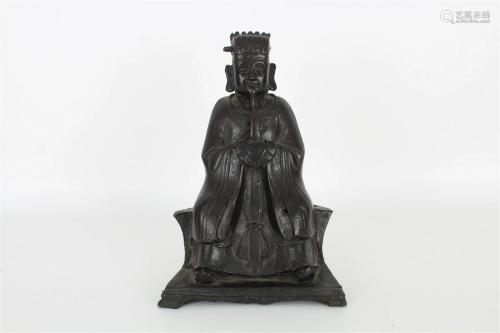 Early Antique Bronze Chinese Scholar Figure