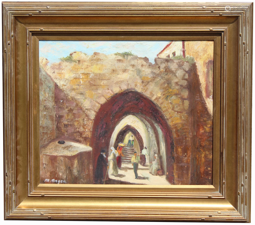 M Begen, Signed Jerusalem Street Scene