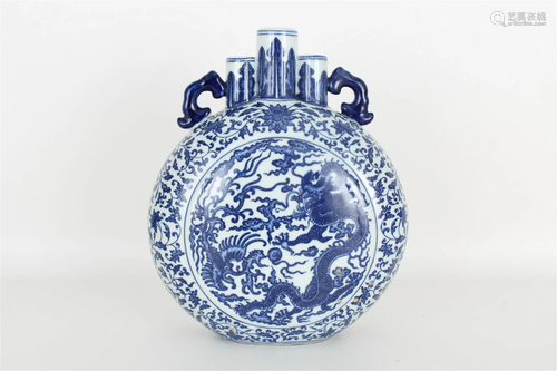 Chinese Blue & White Moon-Flask vase