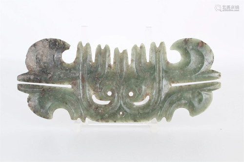 large Chinese carved archaistic jadestone pendant