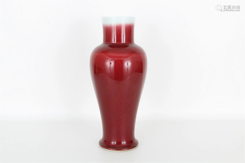 Chinese underglaze copper red vase, Kangxi mark