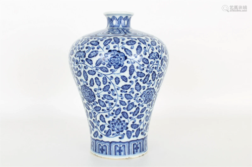 Chinese blue and white plum-shaped vase, Qianlong