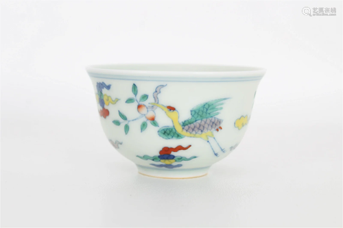 Chinese doucai cup, Chenghua mark