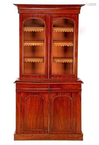 2-part Victorian walnut veneer cupboard