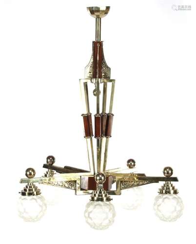 Metal Art Deco 5-light pendant lamp