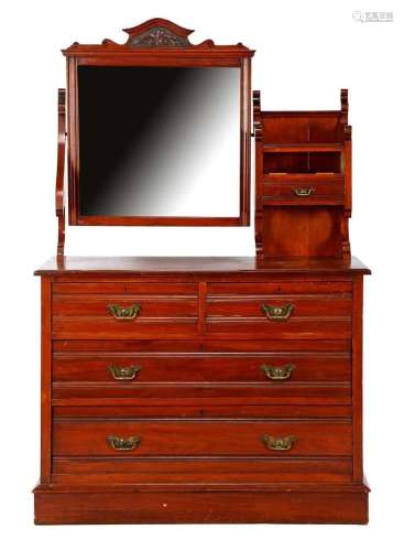 Walnut English toilet furniture with facet cut mirror