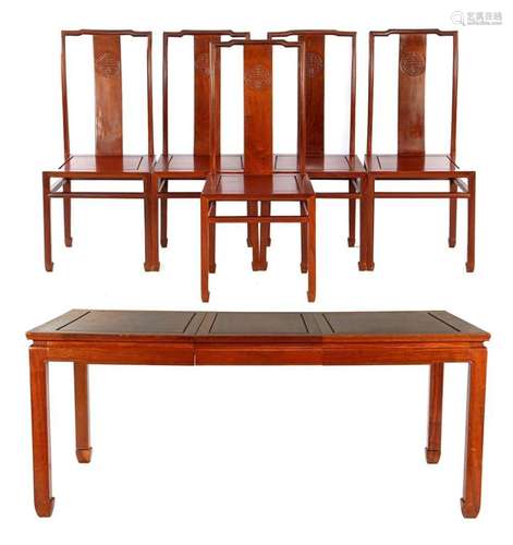 Chinese rosewood dining area consisting of table