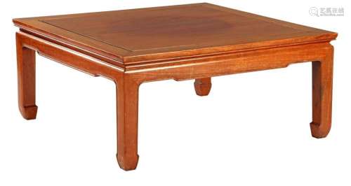 Chinese rosewood coffee table