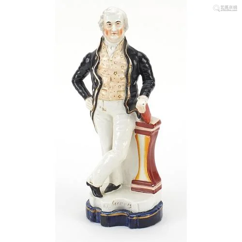 Victorian Staffordshire figure of J J Gurney, 29cm high