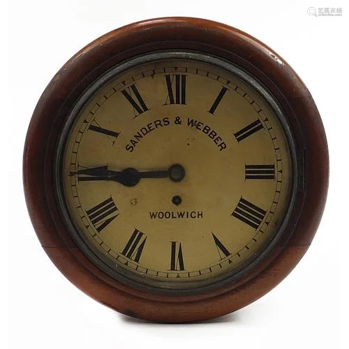 Victorian mahogany wall clock with fusee movement and dial i...