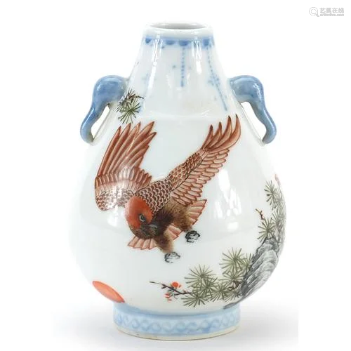 Chinese porcelain Hu arrow vase with elephant head handles h...