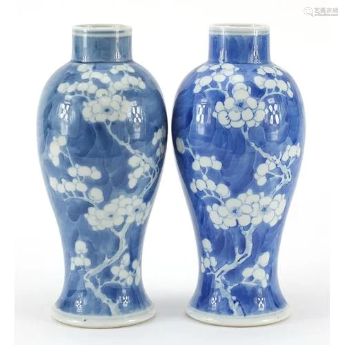 Pair of Chinese blue and white porcelain baluster vases hand...