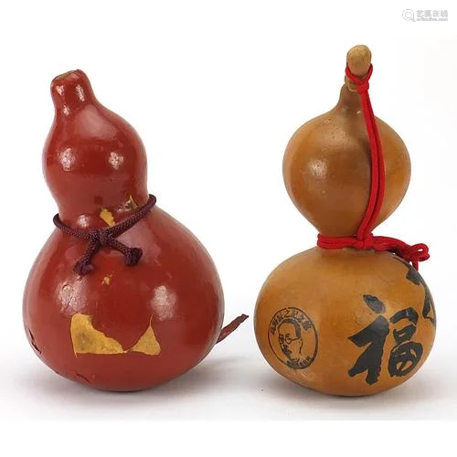 Two Japanese sake gourds including a lacquered example, the ...