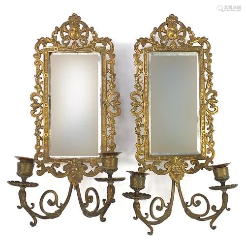 Pair of early 20th century ornate brass girondelle wall mirr...
